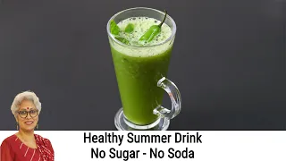 Refreshing Summer Drinks - No Soda - No Sugar Healthy Summer Drinks - Cucumber Juice Recipe