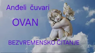 OVAN - Rešenje neke situacije,točak sreće se okreće za Vas!🔑👍🌟