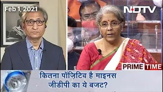 Prime Time With Ravish Kumar: Opposition Takes A Dig At Centre's Decision To Push For Privatisation