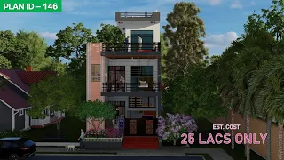 20 x 65 ft. House Tour I House plan with car parking | बेहतरीन #HOUSEPLAN 𝗣𝗹𝗮𝗻 𝗜𝗗 - 146