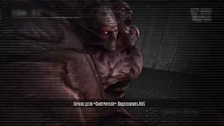 Инцидент 110 Монтаук  SCP-001 - «Алый Король»