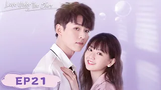 EP21 | Well done! The girl ripped her scum-ex  | [Love Under the Stars]