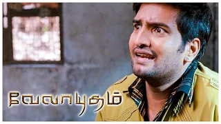 Velayudham Tamil Movie | Vijay meets Santhanam | Vijay | Hansika | Genelia | Santhanam