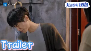 #罗云熙 闹肚子撒娇 #宋茜 悉心照顾还陪睡！《心跳源计划》 预告 宋茜/罗云熙/徐开骋|2021电视剧【浙江卫视官方HD】