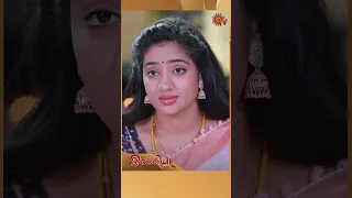 Thodarnthu Gandam Mattum Dhan Varuthu 😥 |  #ilakkiya #promo #shorts #suntv