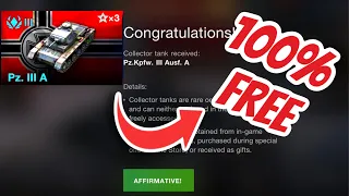 Get a Collector Tank For FREE! - WoT Blitz