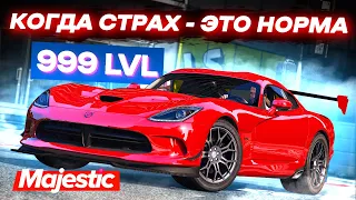 ЗАРЯЖЕННЫЙ DODGE VIPER 1100+ ЛОЩАДЕЙ!  - ТЮНИНГ БИТВА: GTA 5 ONLINE / MAJESTIC RP