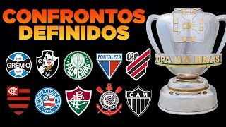 ⚽️ SORTEIO DA TERCEIRA FASE DA COPA DO BRASIL 2024 | CONFRONTOS DEFINIDOS