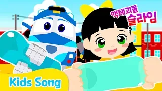 Danger!Doctor Slime| Kids songs | LittleTooni songs with Robot Trains
