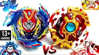 FINALS: Ul Strike God Valkyrie.6V vs Spriggan Requiem.0.Zt-Valt vs Shu-Beyblade Burst Evolution!神51