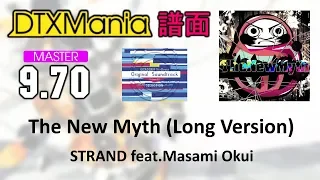 【DTXMania】 The New Myth (Long Version) ／ STRAND feat.Masami Okui 【GITADORA Tri-boost OST】