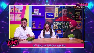 Starcast of Bina Band Chal England in Lovers of Cinema | Exclusive Promo | Tabbar Hits TV Official