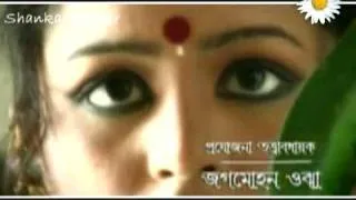 Subhamita Ogo Bodhu sundari   Bengali Serial Title track on Star Jalsha   YouTube