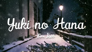 Jisoo BLACKPINK - Yuki no Hana「雪の華」 | Lirik Terjemahan (Live at Kyocera Dome Osaka)