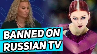 Alexandra Trusova was REMOVED from Russian TV. Trusova will no longer appear on the Russian channel