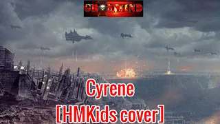 Leo Grimwind - Cyrene[HMKids cover]