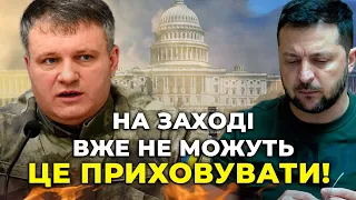 ❗️ВАРЧЕНКО: Україні НАТЯКНУЛИ на найгірший сценарій, у медіа ЗАХОДУ пролізли капітулянтські настрої