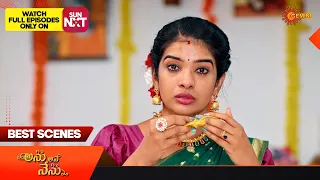Anu Ane Nenu - Best Scenes | 27 Feb 2024  | Gemini TV Serial | Telugu Serial