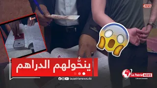 هكذا يتم استقبال المساجين القصّر الجدد خلال التحاقهم بالسجن..#شاهد  الإجراءات بالتفاصيل   🫣😳