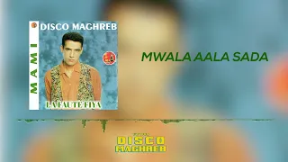 Cheb Mami - Mwala Aala Sada (Official Audio)