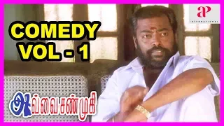 Avvai Shanmugi Movie Comedy | Part 1 | Kamal Haasan | Meena | Nagesh | Manivannan | Delhi Ganesh