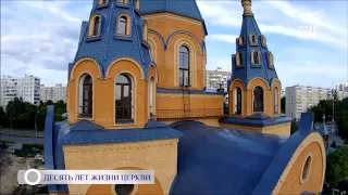 In 10 years 200 Orthodox churches built in Moscow