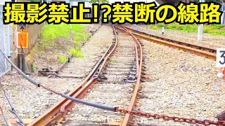 【103系が爆走】103系が現役で走る和田岬線に密着しました。