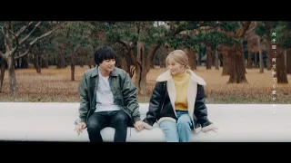 GIRLFRIEND / それだけ。(Produce by 清水翔太) MUSIC VIDEO