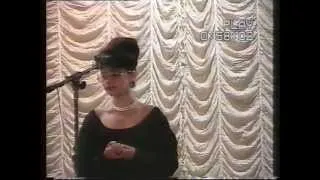 2004г.Концерт Романса(солисты акад.хора)-Раиса Анохина-