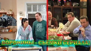 "Воронины" - съемки и интересные факты об одном из лучших сериалов!