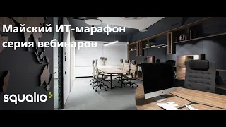 TrapX - Cистема быстрого обнаружения направленных атак и 0-day угроз