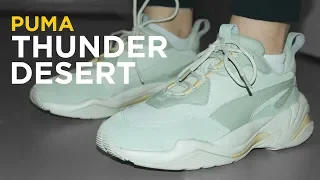 PUMA THUNDER DESERT | обзор.