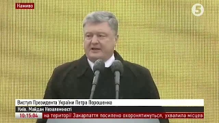 Музей Революції Гідності: представлення проектів