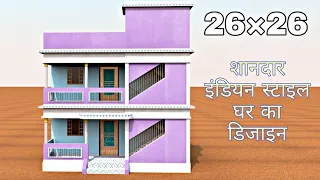 26×26 indianstyle house plans | beautiful two story house design  in 3d by prems home plan