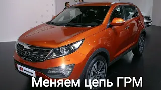 Kia sportage 2011 года 2.0 замена цепи ГРМ. Метки грм