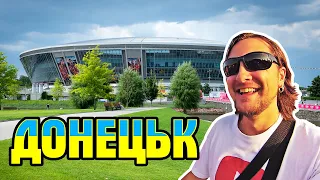 DONETSK BEFORE WAR 🌹 City Walk ⚽️ Match Shakhtar Donetsk (Donbass Arena) #2