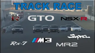Track Race #41 | GT-R vs GTO vs NSX-R vs RX-7 vs M3 vs MR2 vs Supra
