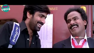 Mass Maharaja Raviteja Ultimate Comedy Scene | @KiraakVideos