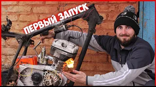 ИЖ ПЛАНЕТА 5 из ХЛАМА - ПЕРВЫЙ ЗАПУСК!!!