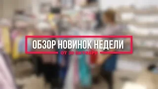 Шикарная коллекция праздничных детских платьев /// Одежда для девочек Violette Kids