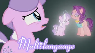 The Pony I Want To Be (Multilangauge)