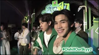 สิ่งมหัศจรรย์ที่ไม่มีรูปแบบ | Snap ฟ้าพาฟินอิน OurSkyy2