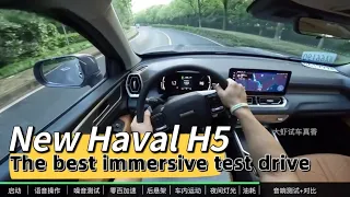 New HAVAL H5 Immersive Test Drive