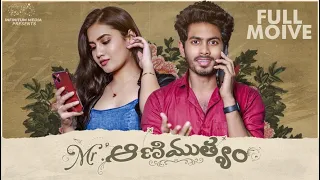 Mr. Animuthyam Full Movie || Mohit Pedada || Epsiba || Infinitum Media