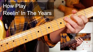 'Reelin' In The Years' Steely Dan Guitar & Bass Lesson