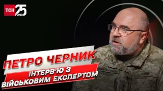 Зимові артилерійські дуелі, зміцнення неба і контрнаступ ЗСУ: Петро Черник