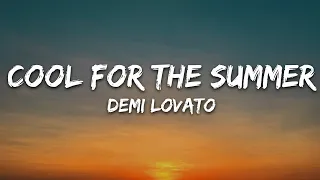 Demi Lovato - Cool for the Summer (Lyrics) Rock Version