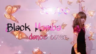 æspa "Black Mamba"Dance cover by DANCE CITY
