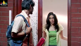 Happy Days Movie Varun Sandesh and Tamannaah Scene | Telugu Movie Scenes @SriBalajiMovies