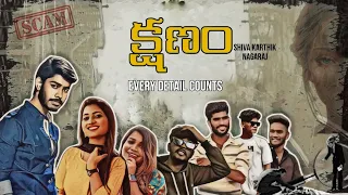 KSHANAM |telugu crime investigation mystery short film || double doose || team work|